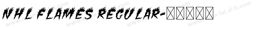 NHL Flames Regular字体转换
